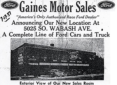 Gaines' Dealership